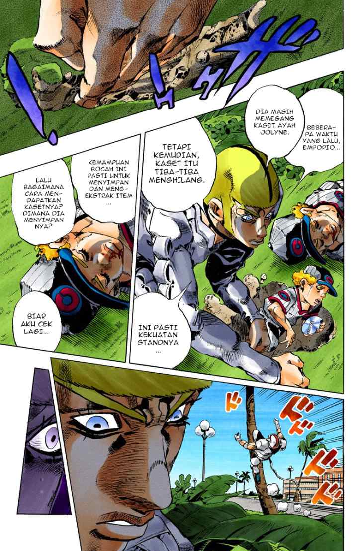 JoJo no Kimyou na Bouken - Stone Ocean chapter 132 halaman 8