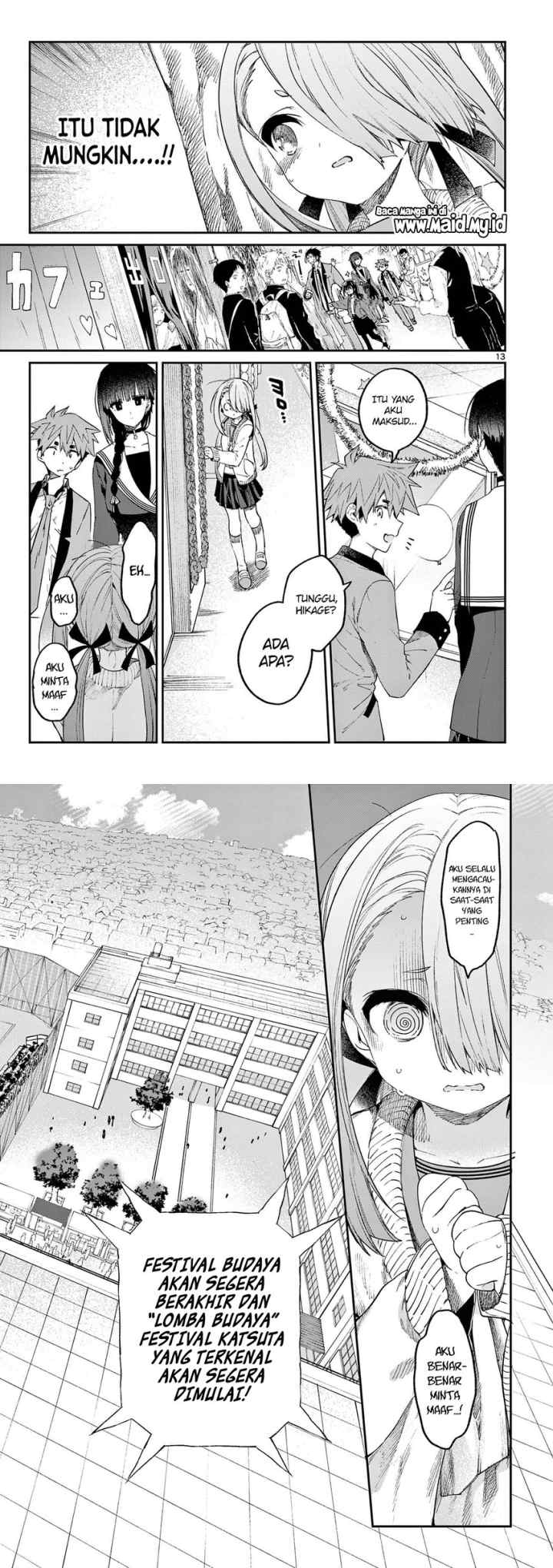 Kimi wa Meido-sama chapter 23 halaman 8