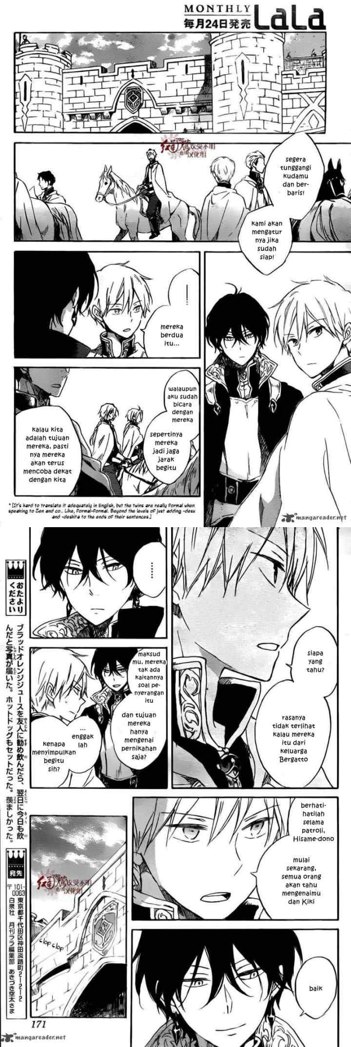 Akagami no Shirayukihime chapter 78 halaman 13
