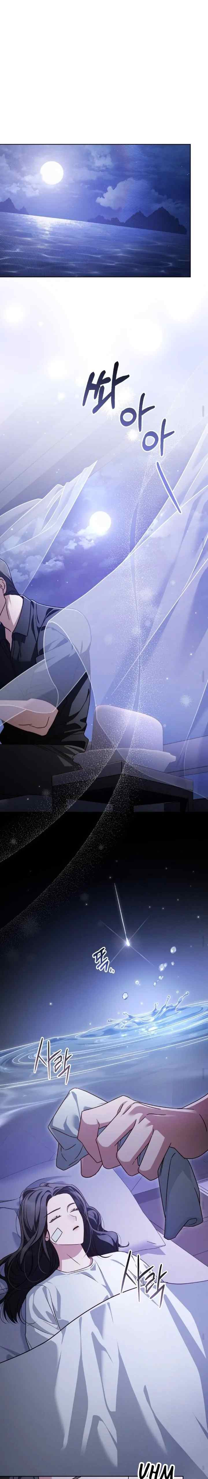 The Dilettante chapter 45 halaman 15