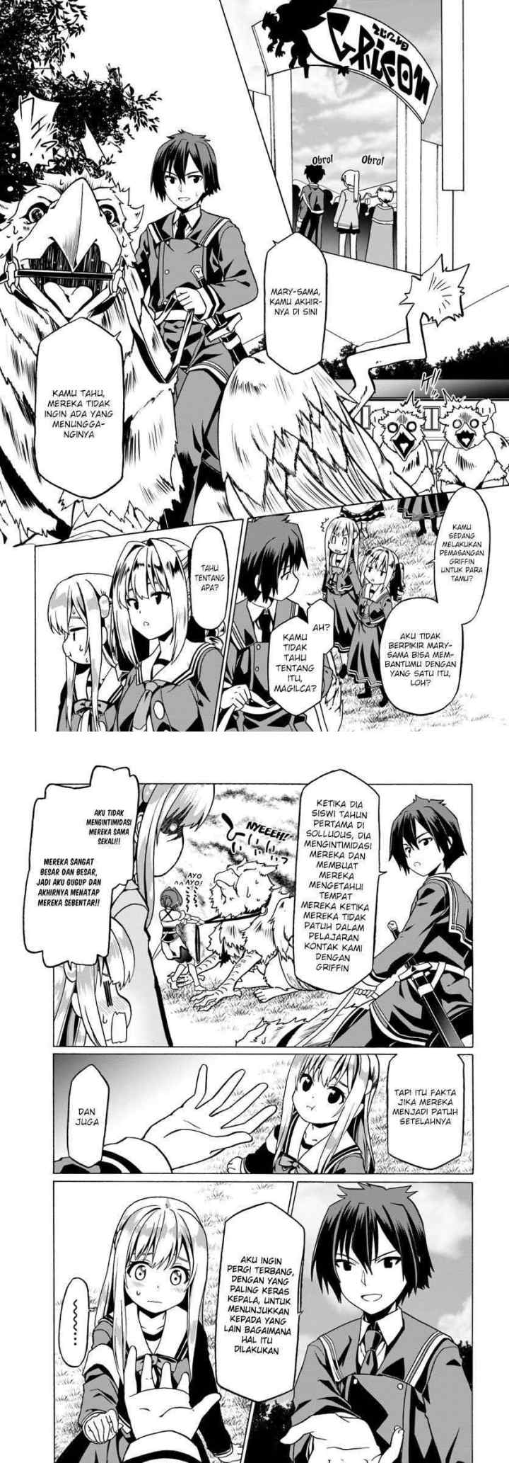 Douyara Watashi No Karada Wa Kanzen Muteki No You Desu Ne chapter 22 halaman 7