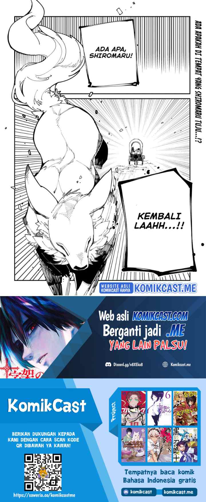 Isekai Tensei no Boukensha chapter 33 halaman 16