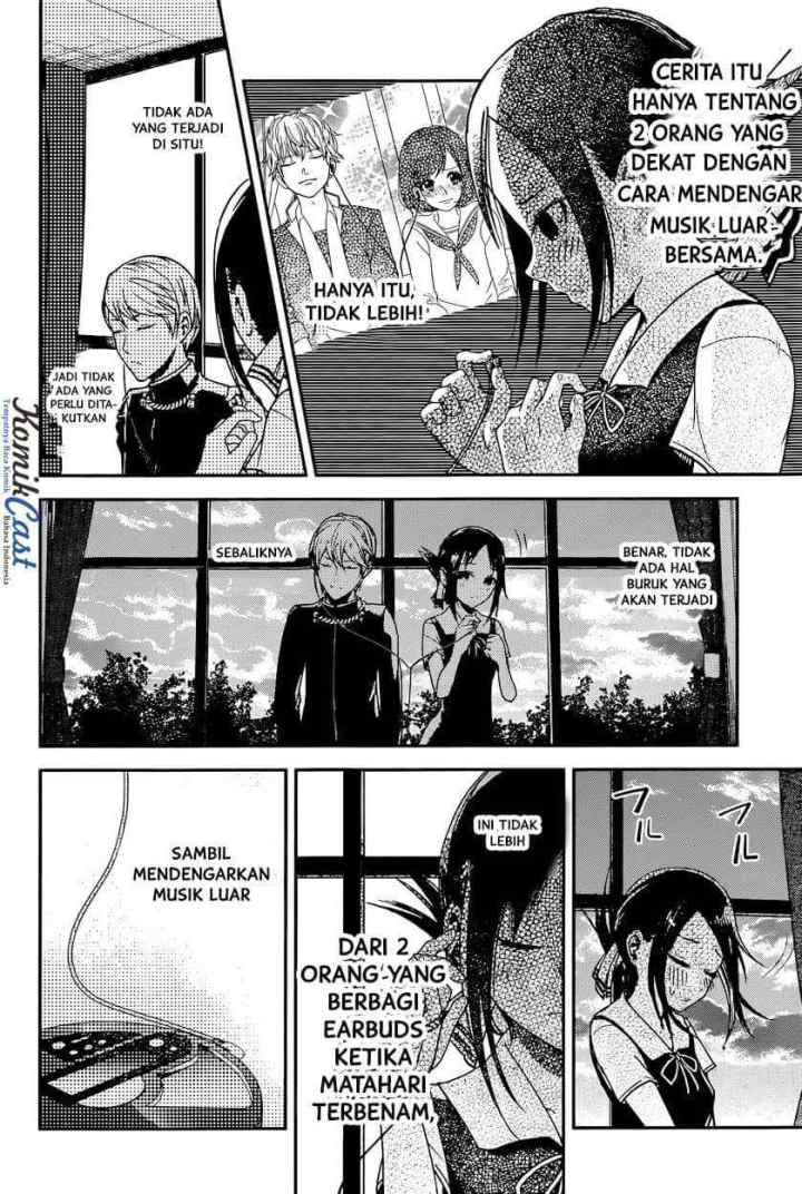 Kaguya-sama wa Kokurasetai: Tensai-tachi no Renai Zunousen chapter 22 halaman 17