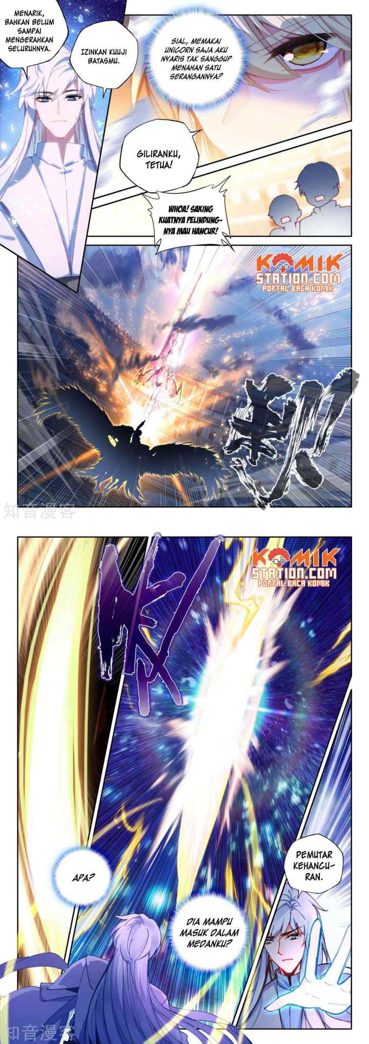 Shen Yin Wang Zuo chapter 194 halaman 6