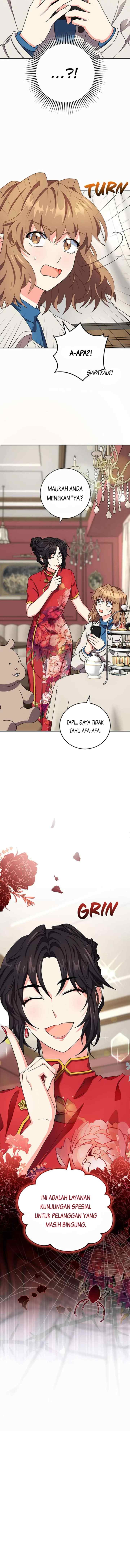 The Protagonist's Younger Sister chapter 45 halaman 16