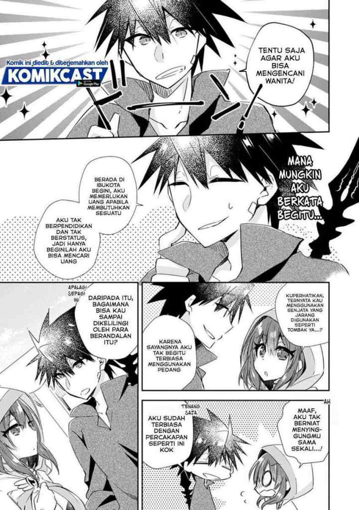 Yuusha Densetsu no Uragawa de Ore wa Eiyuu Densetsu o Tsukurimasu Oudou Goroshi no Eiyuutan chapter 12.1 halaman 4