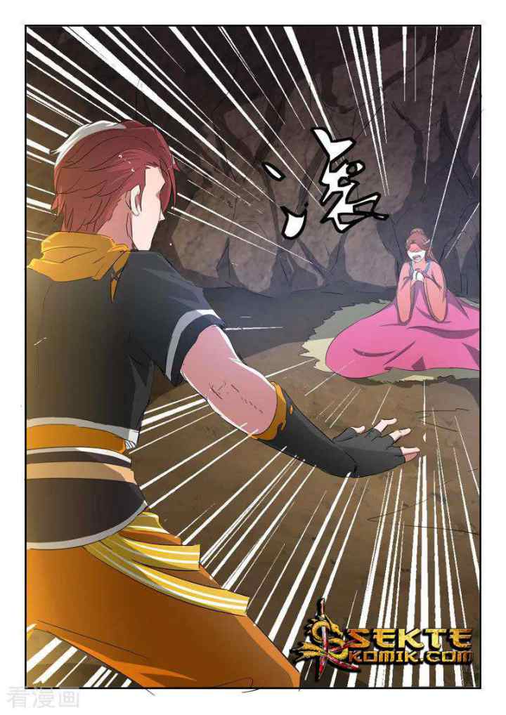 Martial Master chapter 348 halaman 7