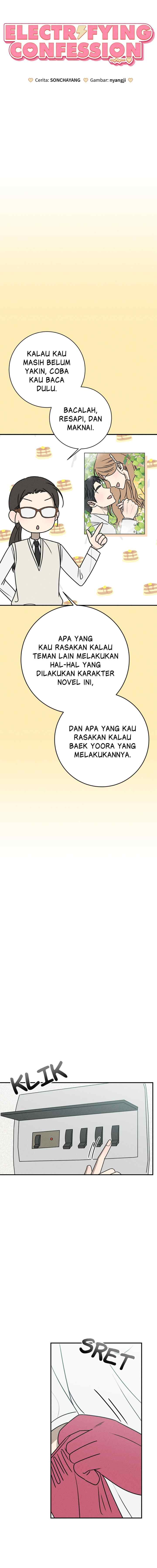 Electrifying Confession chapter 22 halaman 13