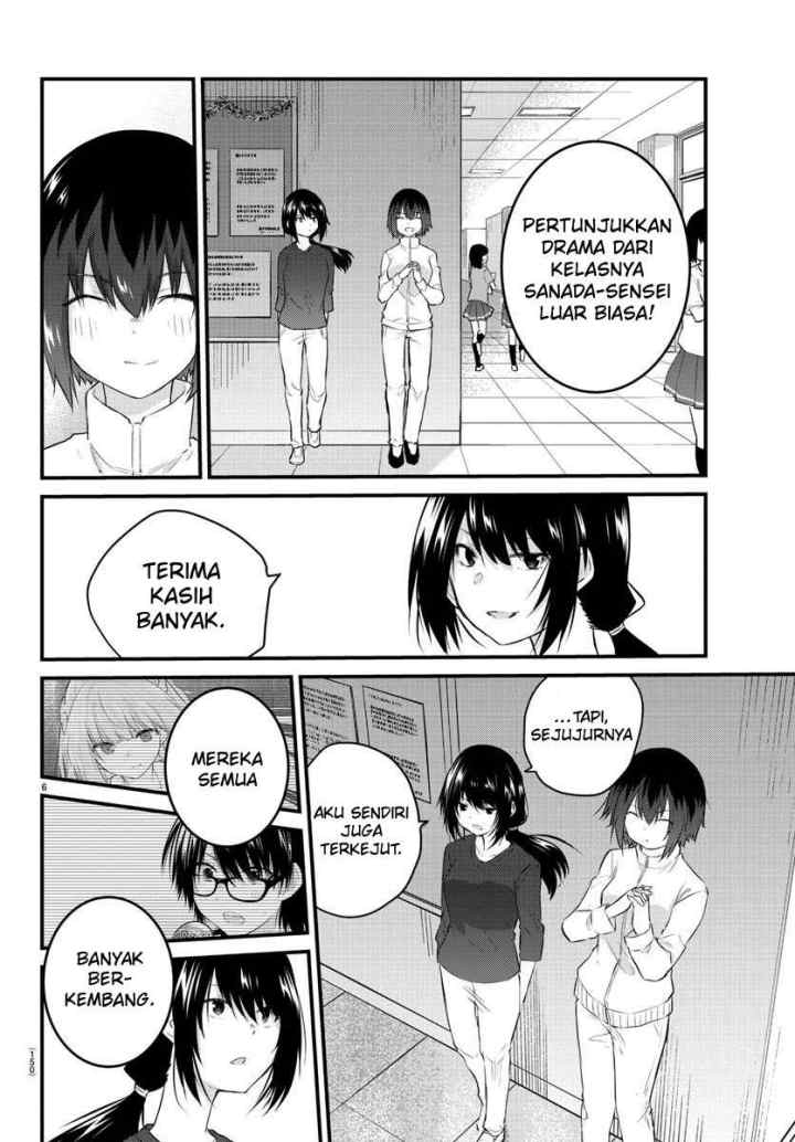 Koe ga dasenai Shoujo wa chapter 60 halaman 8