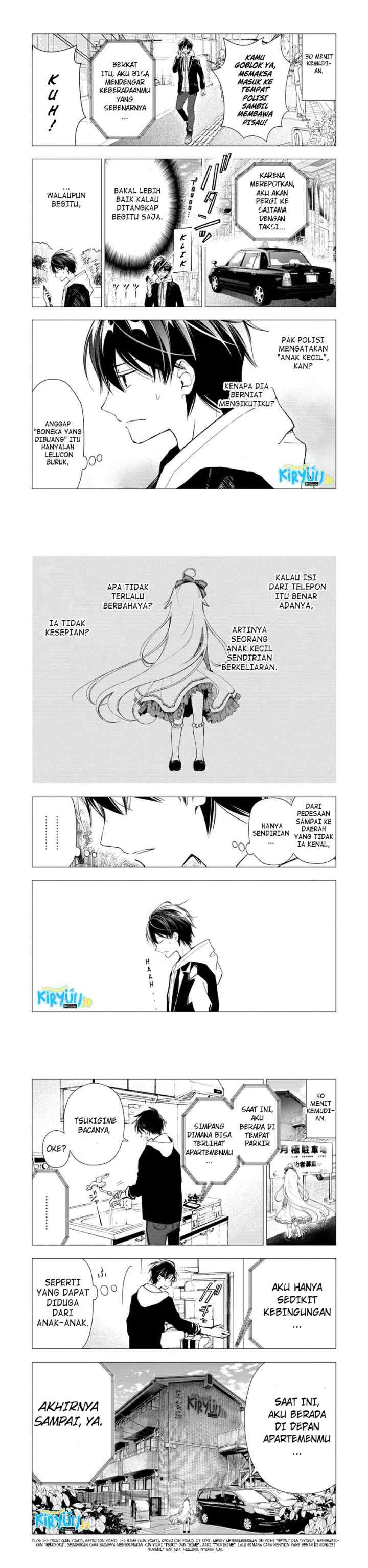 Atashi Mary-san Ima Isekai ni Iruno chapter 1 halaman 8