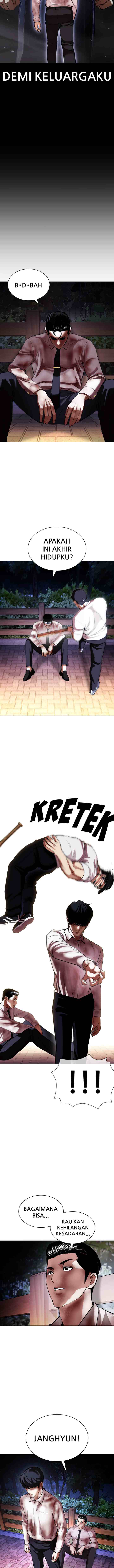Lookism chapter 409 halaman 13