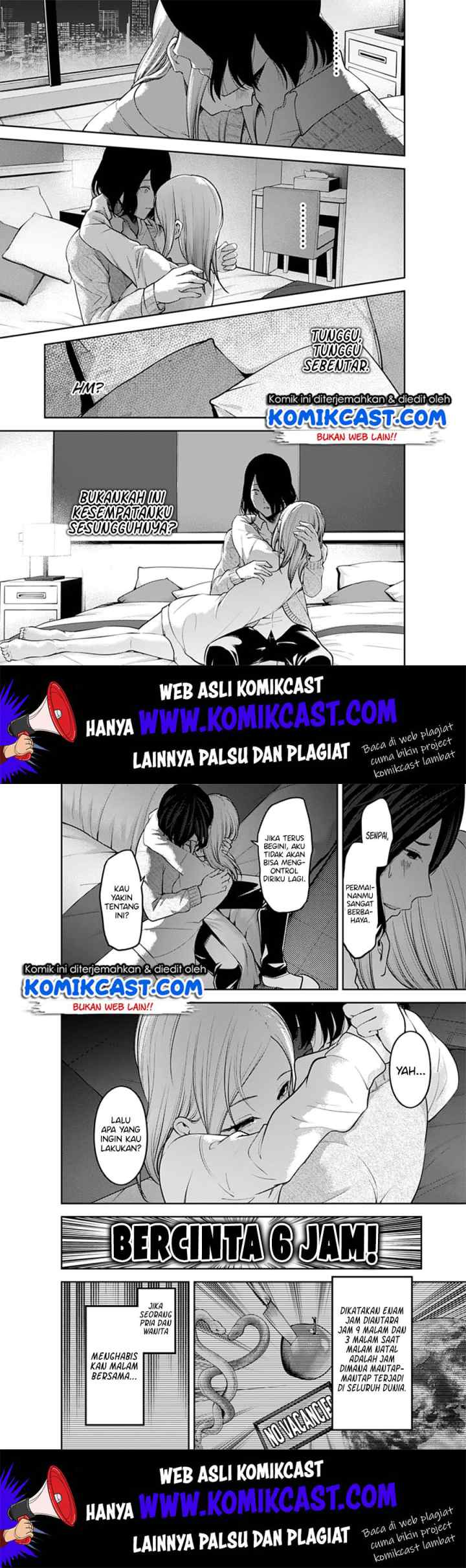 Kaguya-sama wa Kokurasetai: Tensai-tachi no Renai Zunousen chapter 155 halaman 7