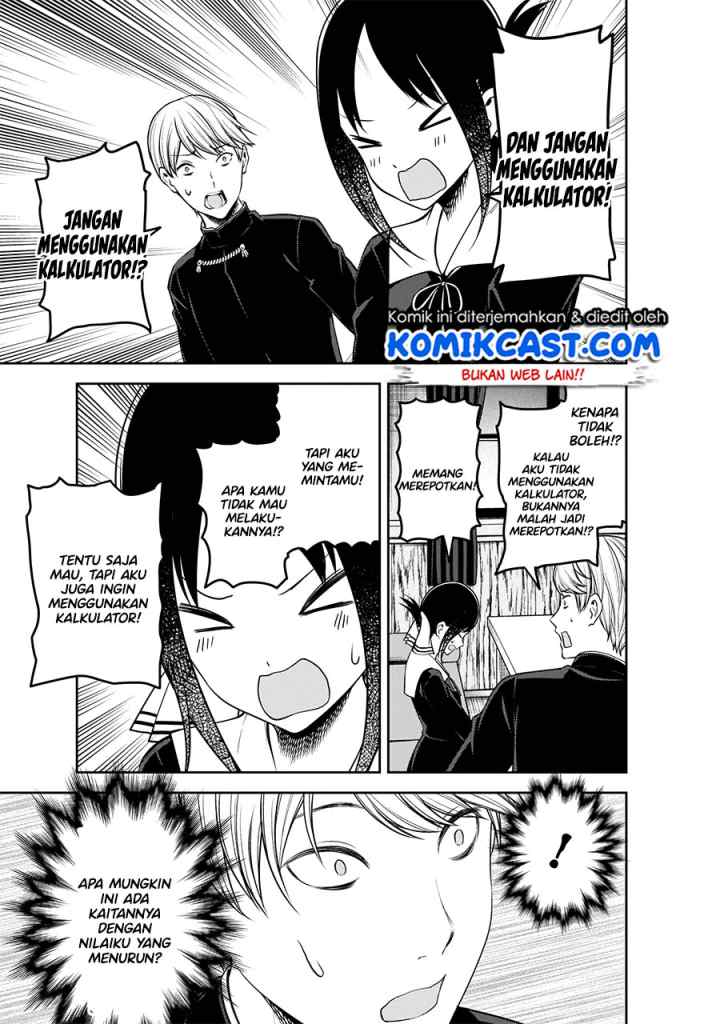 Kaguya-sama wa Kokurasetai: Tensai-tachi no Renai Zunousen chapter 199 halaman 12