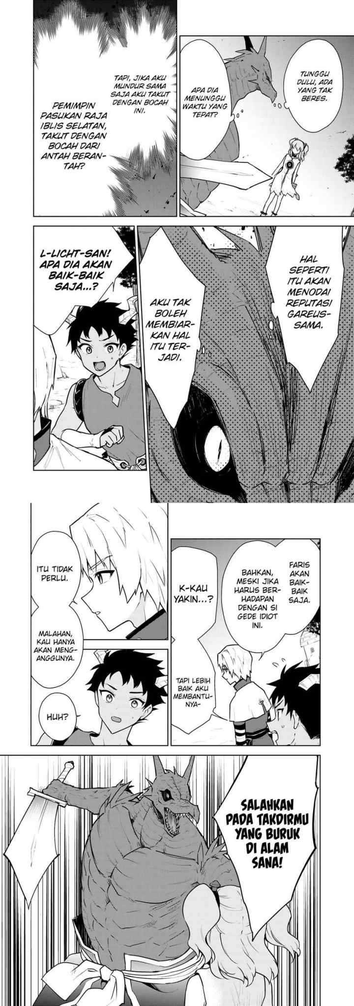 Cheat Skill chapter 41 halaman 6