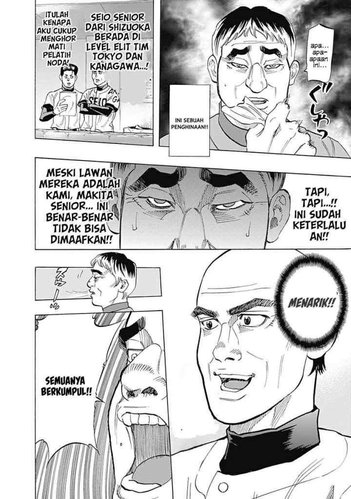 Bungo chapter 27 halaman 8
