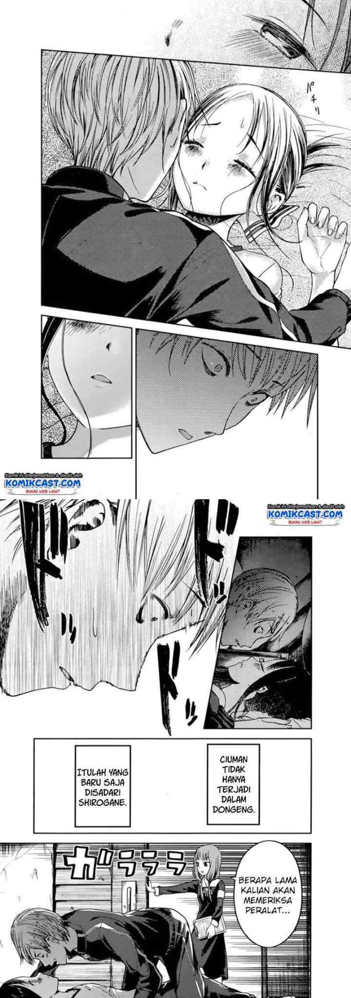 Kaguya-sama wa Kokurasetai: Tensai-tachi no Renai Zunousen chapter 78 halaman 10