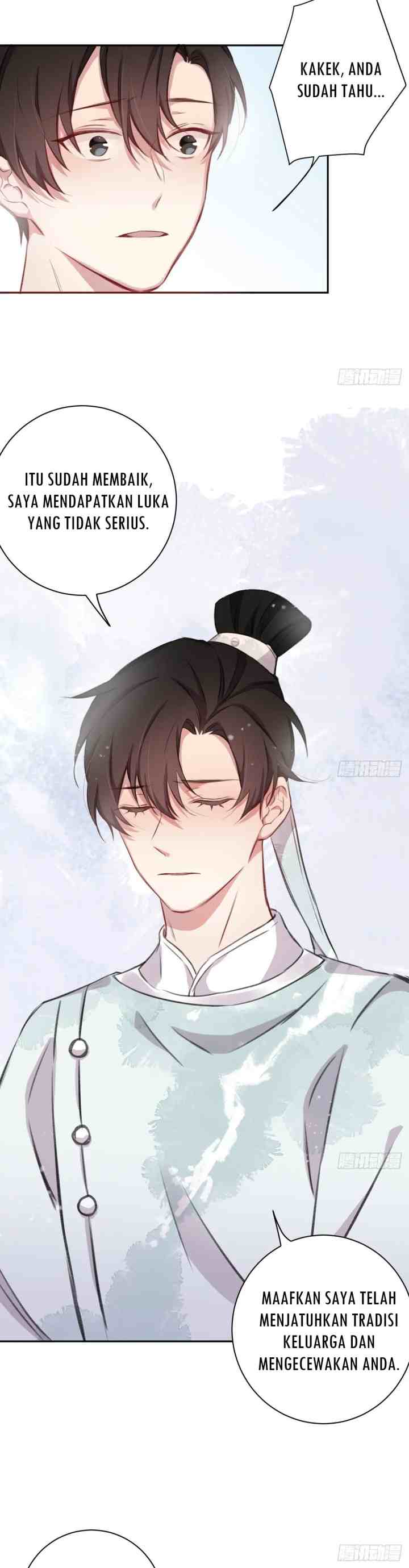 Missing Morning Court chapter 16 halaman 12