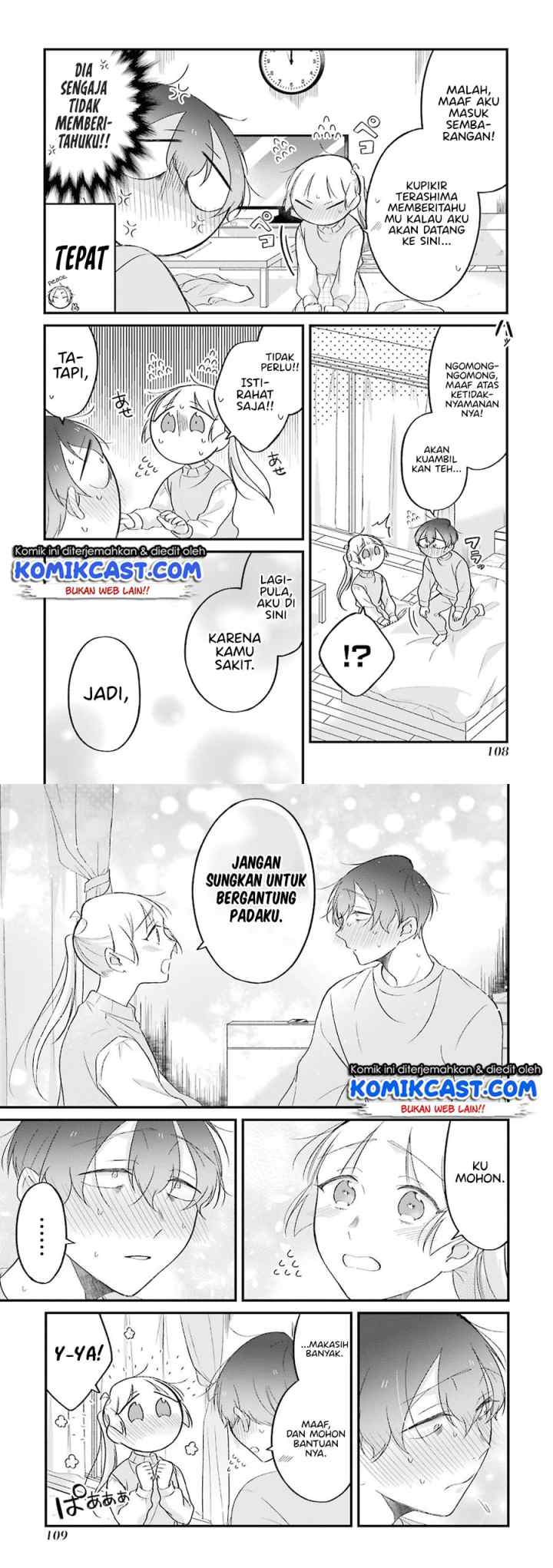 The Story of a Waitress and Her Customer chapter 27 halaman 7