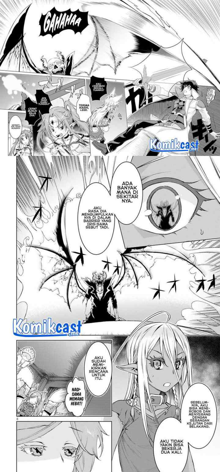 Isekai de Skill wo Kaitai shitara Cheat na Yome ga Zoushoku Shimashita: Gainen Kousa no Structure chapter 33 halaman 4