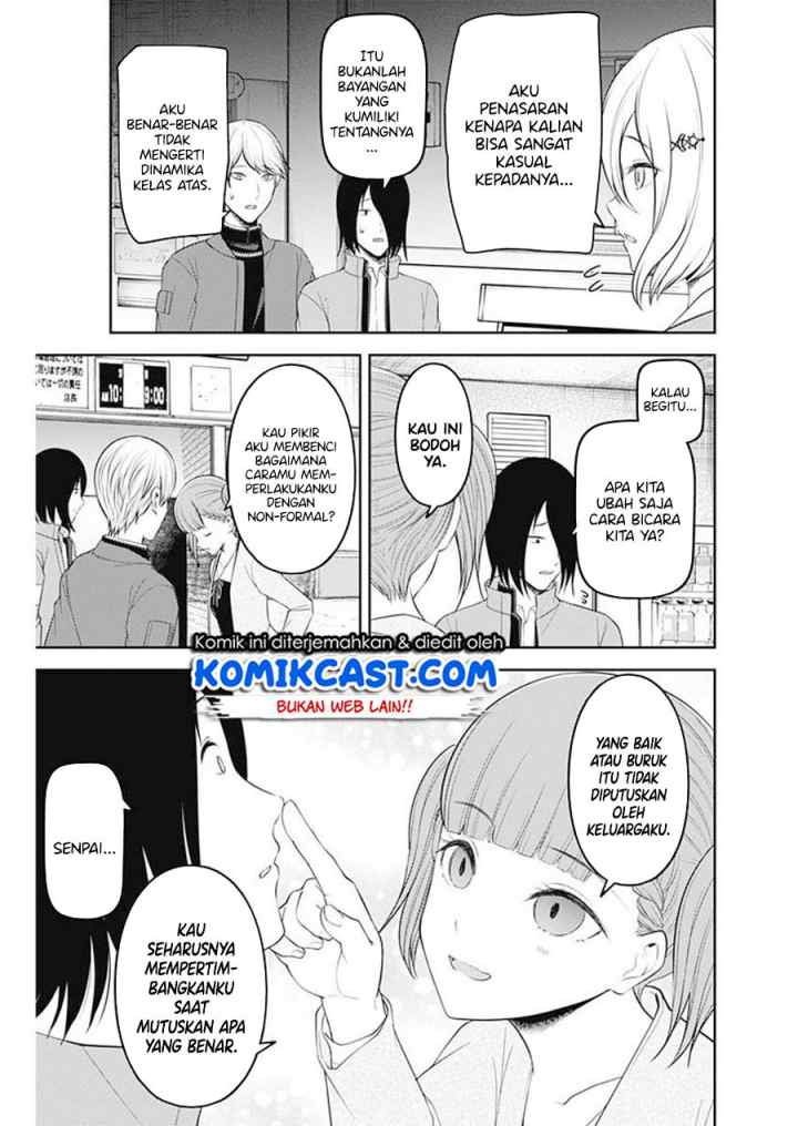 Kaguya-sama wa Kokurasetai: Tensai-tachi no Renai Zunousen chapter 196 halaman 12
