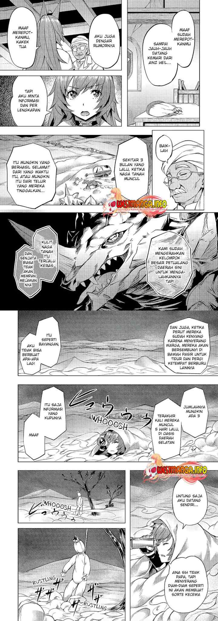 Isekai de Slow Life wo (Ganbou) chapter 20 halaman 7