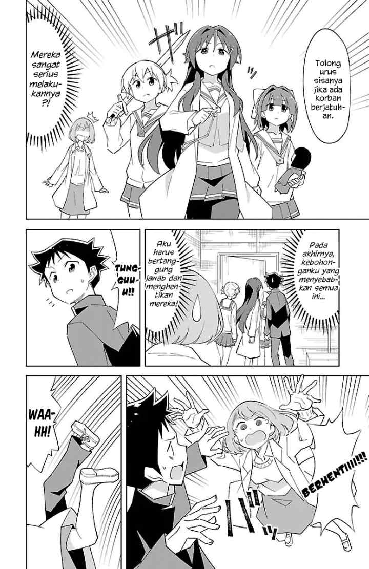 Atsumare! Fushigi Kenkyuubu chapter 75 halaman 7