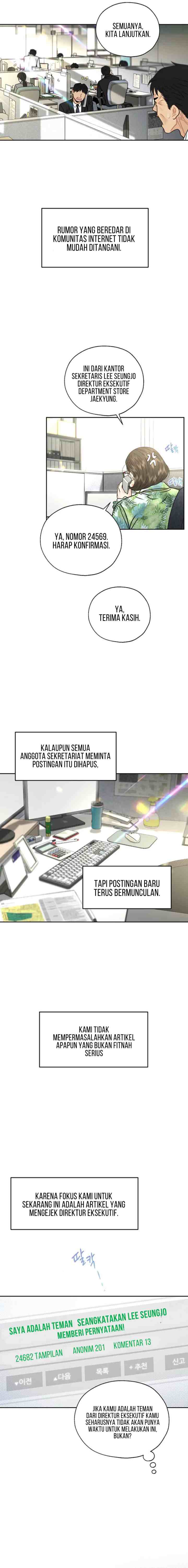 Secretary's Escape chapter 14 halaman 5