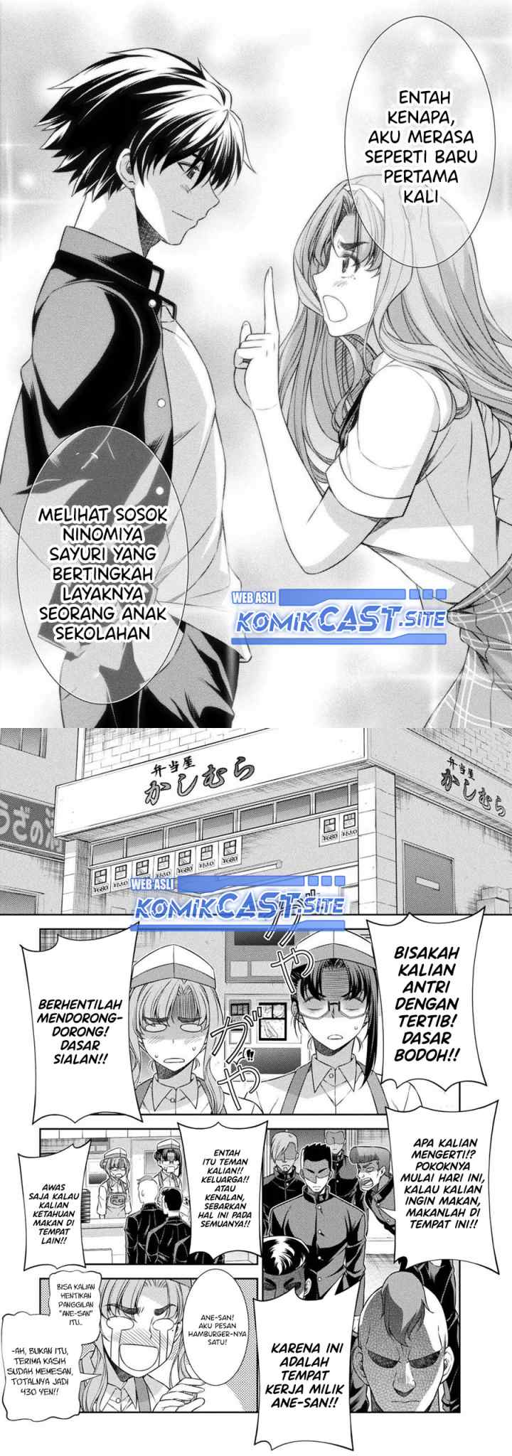 JK kara Yarinaosu Silver Plan chapter 39 halaman 5