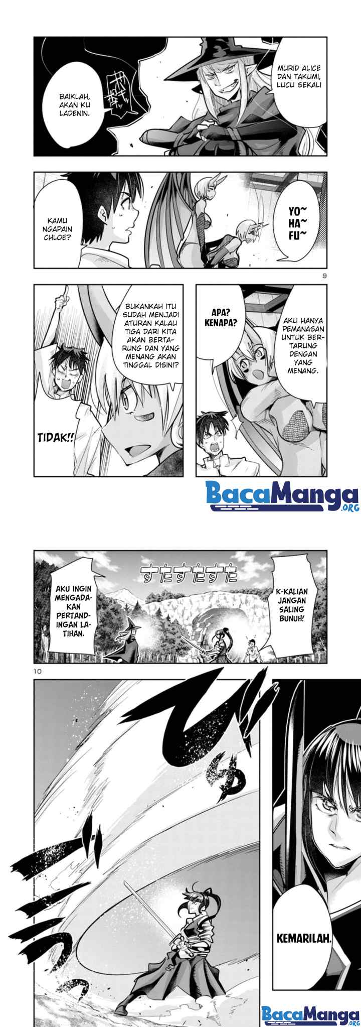 My Disciple Has Become The Strongest Human Before I Knew it, and I, A Master With No Talent, Was Mistakenly Recognized As The Strongest In The Universe Beyond That chapter 4 halaman 6