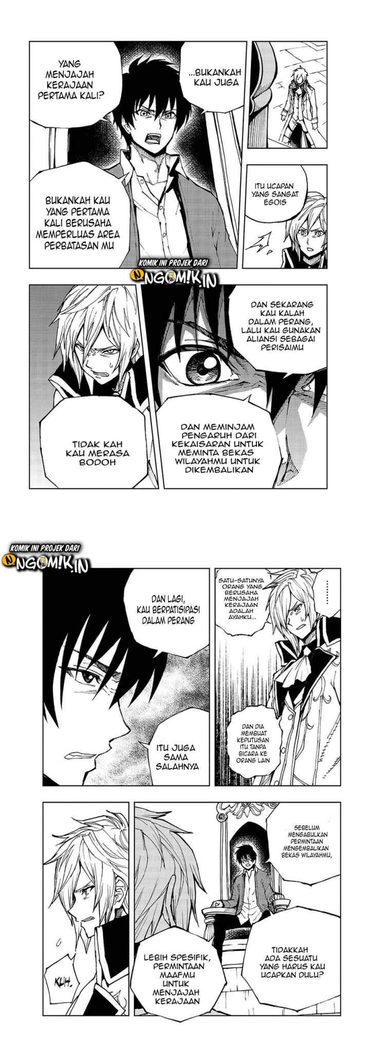 Genjitsushugisha no Oukokukaizouki chapter 33 halaman 5