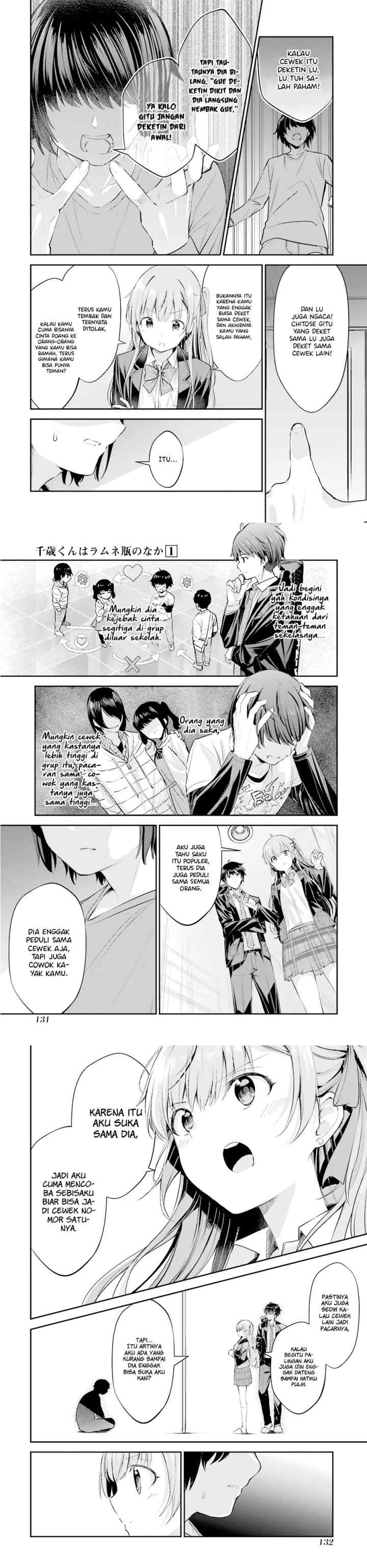 Chitose-kun is Inside a Ramune Bottle chapter 3 halaman 12