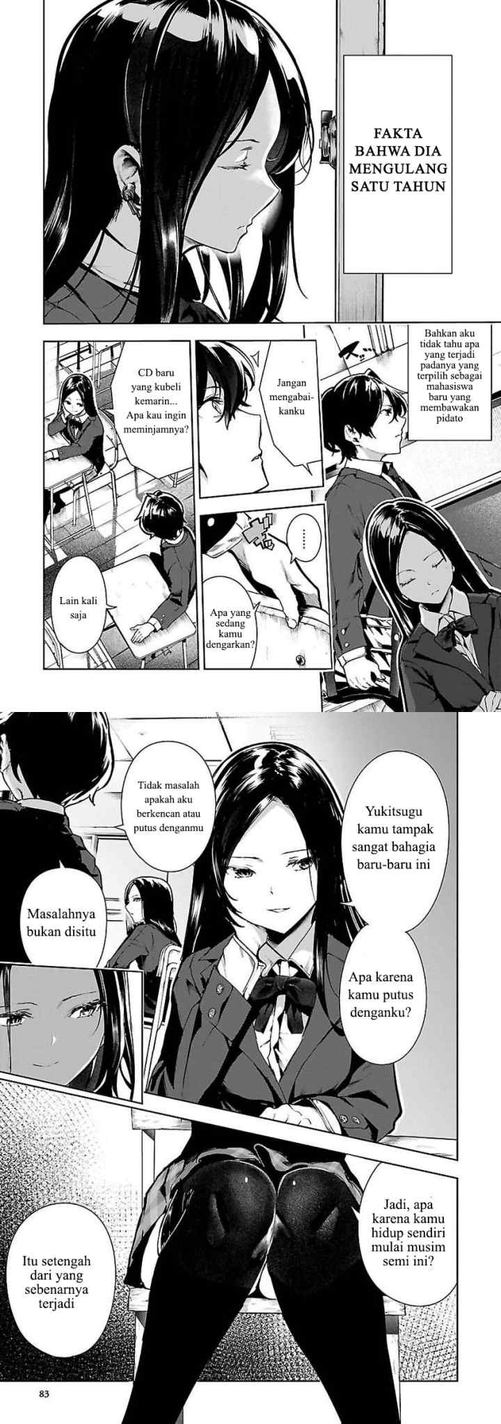 Saeki-san to, Hitotsu Yane no Shita: I'll Have Sherbet! chapter 3 halaman 10