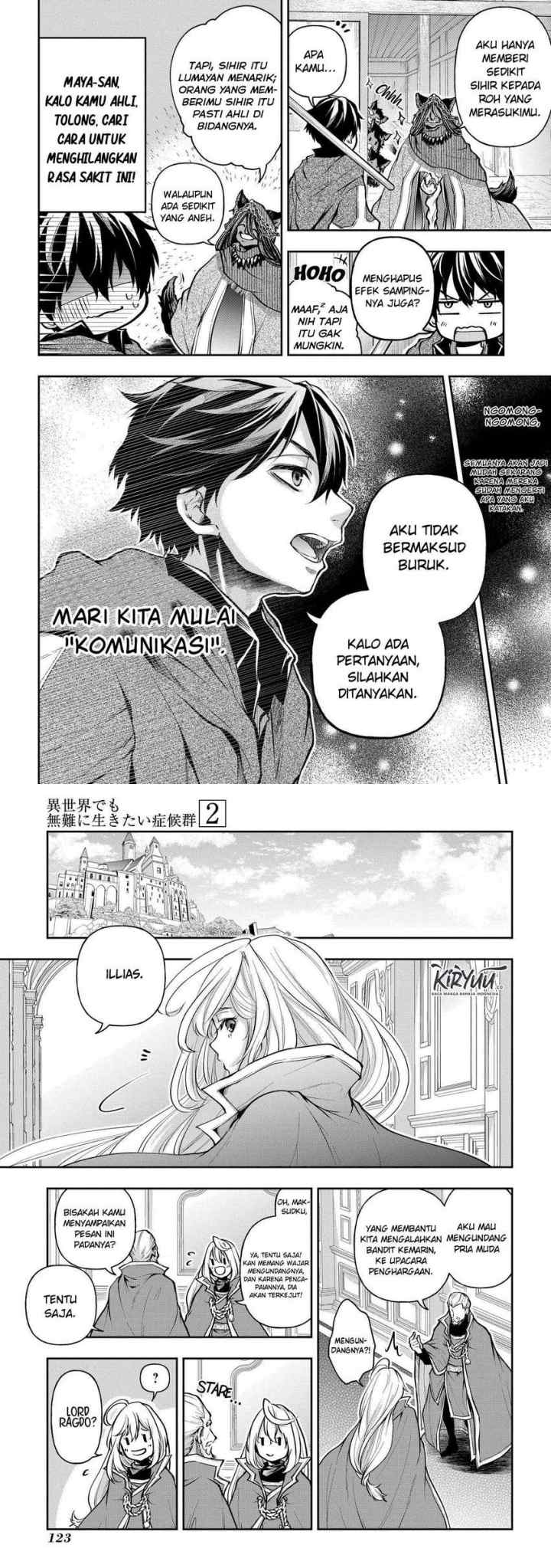 Isekai Demo Bunan ni Ikitai Shoukougun chapter 10 halaman 5