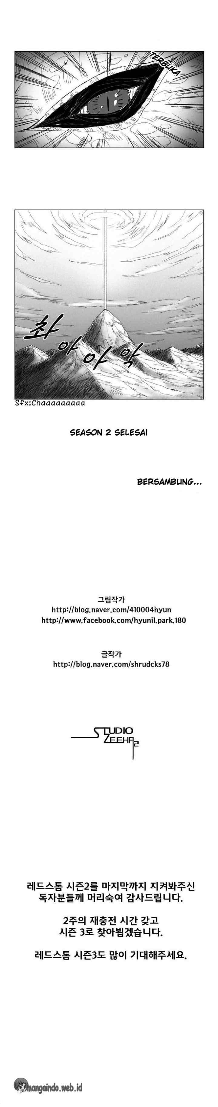Red Storm chapter 40 halaman 6