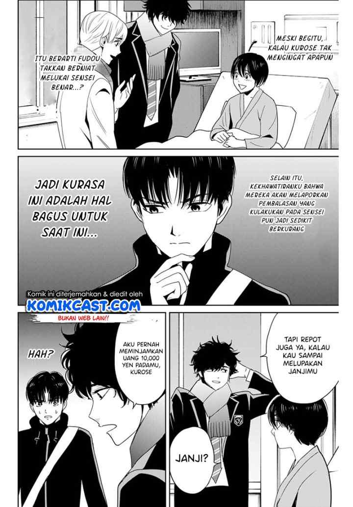 Fukushuu No Kyoukasho chapter 26 halaman 15
