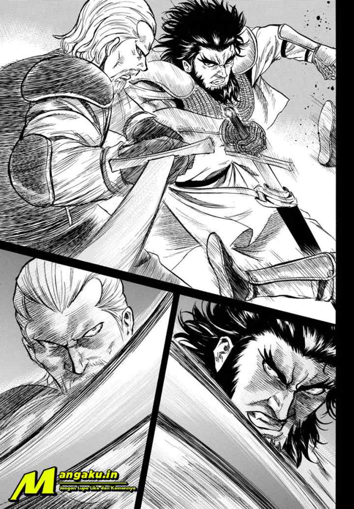 Toubousha Elio chapter 16 halaman 12