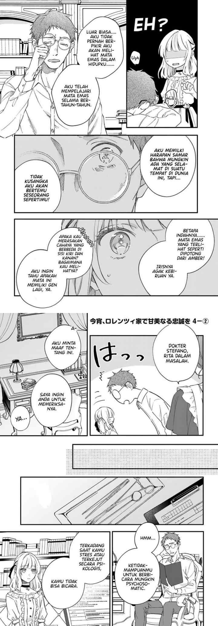 Koyoi, Lorenzi-ke de Kanbi naru Chuusei wo chapter 4 halaman 5