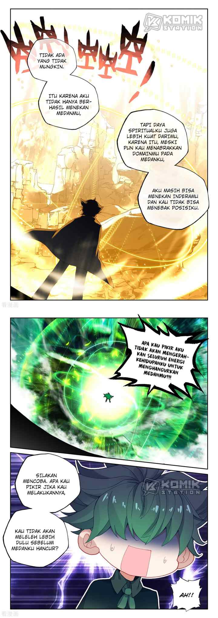 Shen Yin Wang Zuo chapter 217 halaman 10