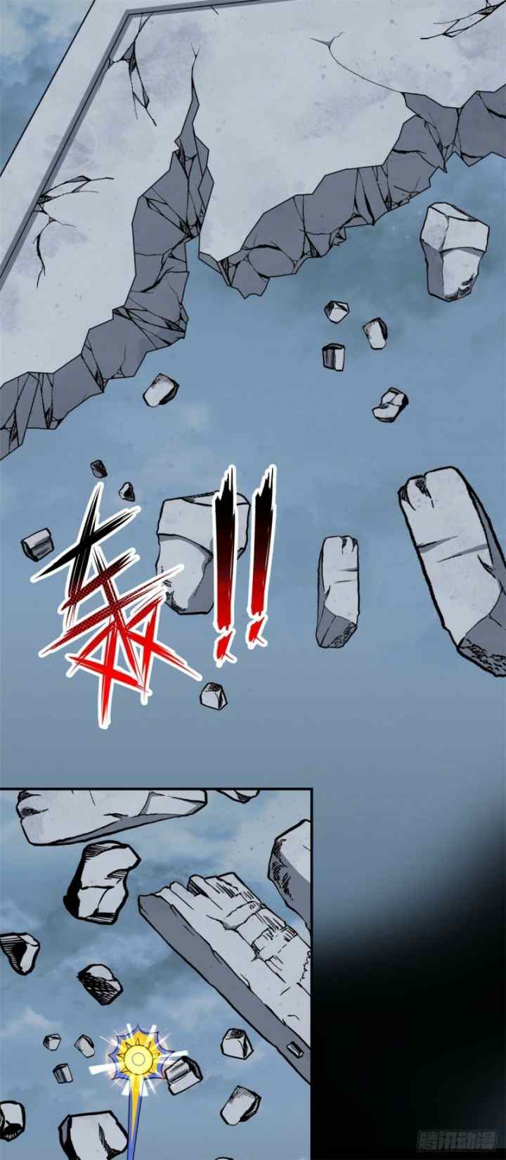 Supreme Godly System chapter 290 halaman 6