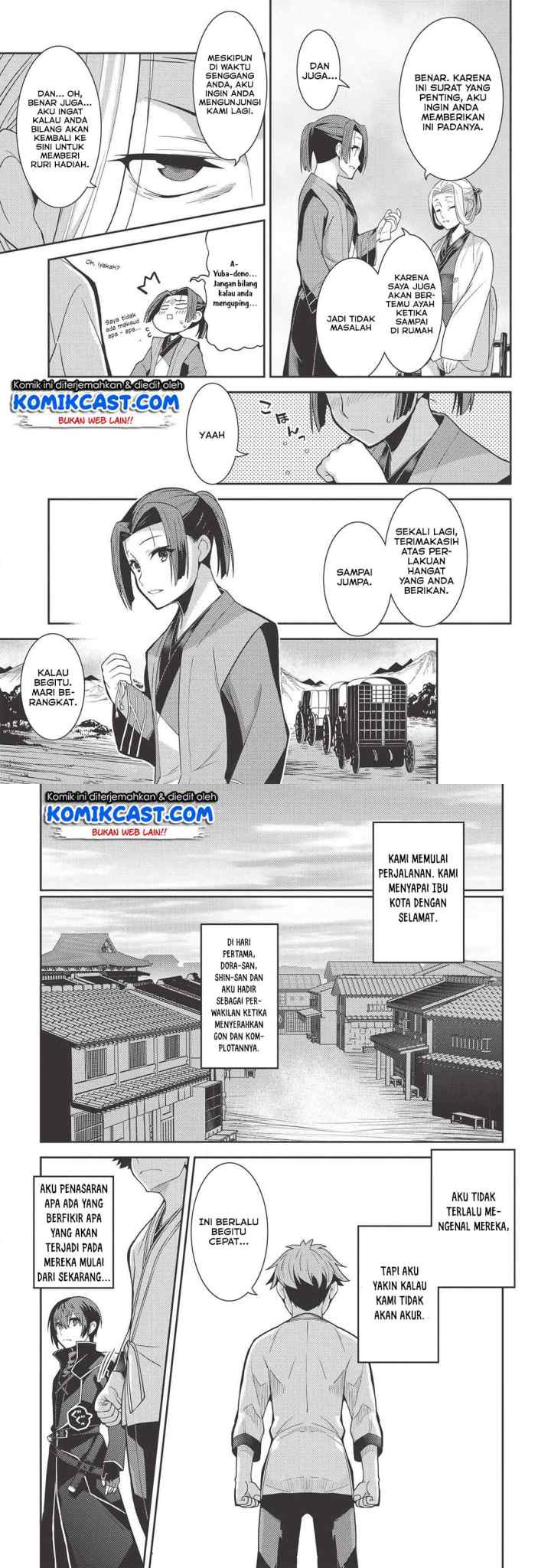 Seirei Gensouki chapter 27 halaman 7