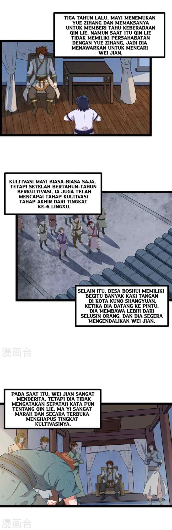 Stepping Through The Fairy River chapter 25 halaman 6