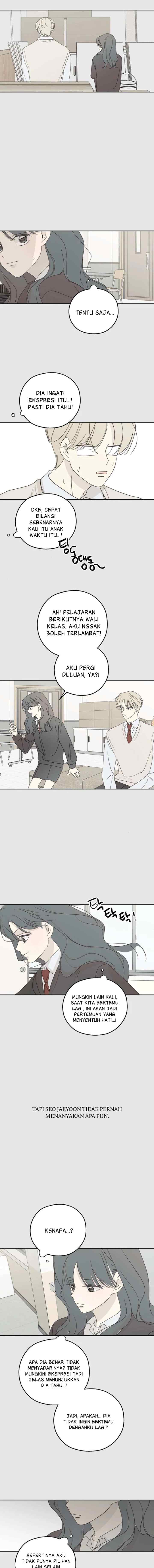 The Password Is 002! chapter 59 halaman 13
