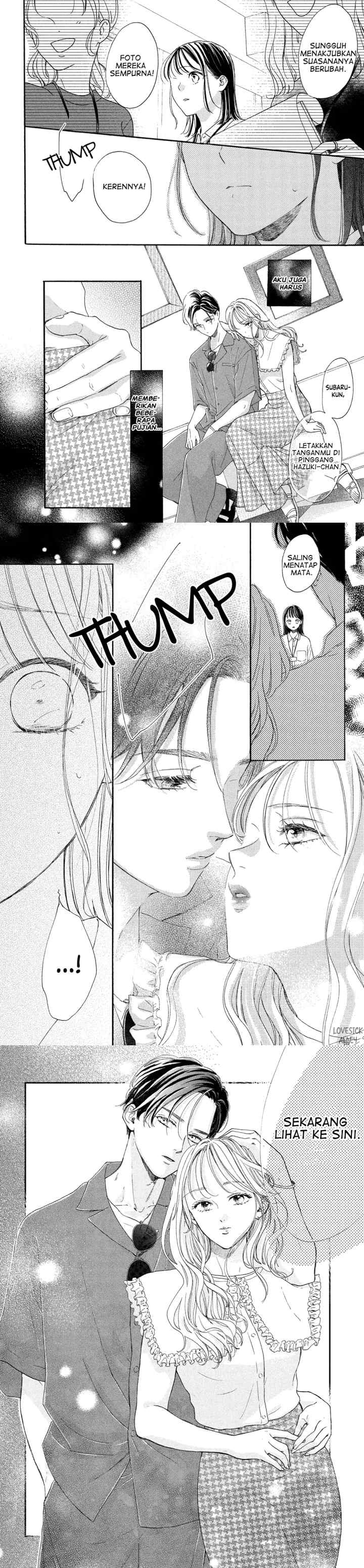 Tonari no Stella chapter 7 halaman 11