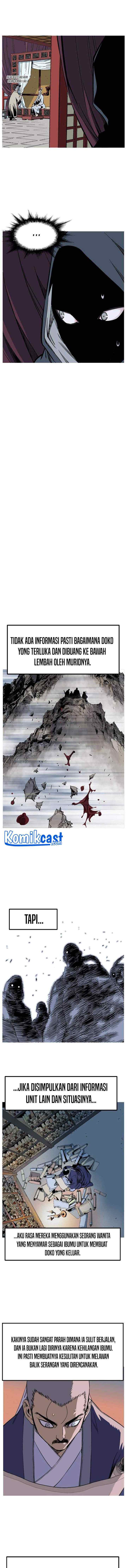 Gosu chapter 230 halaman 12