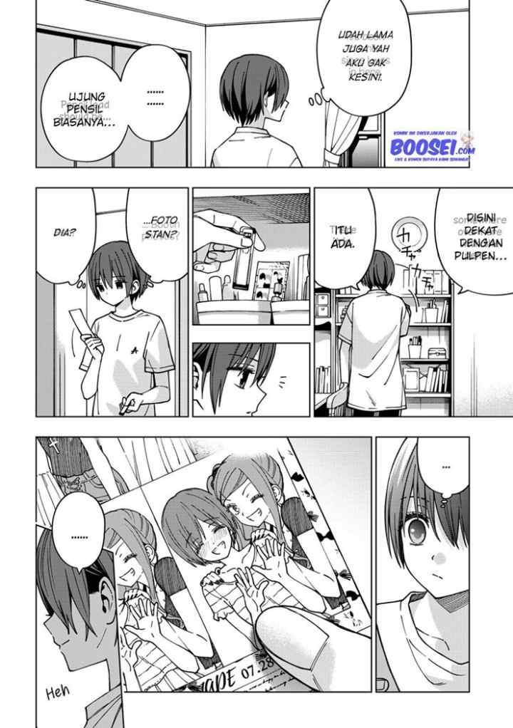School Zone chapter 82 halaman 5