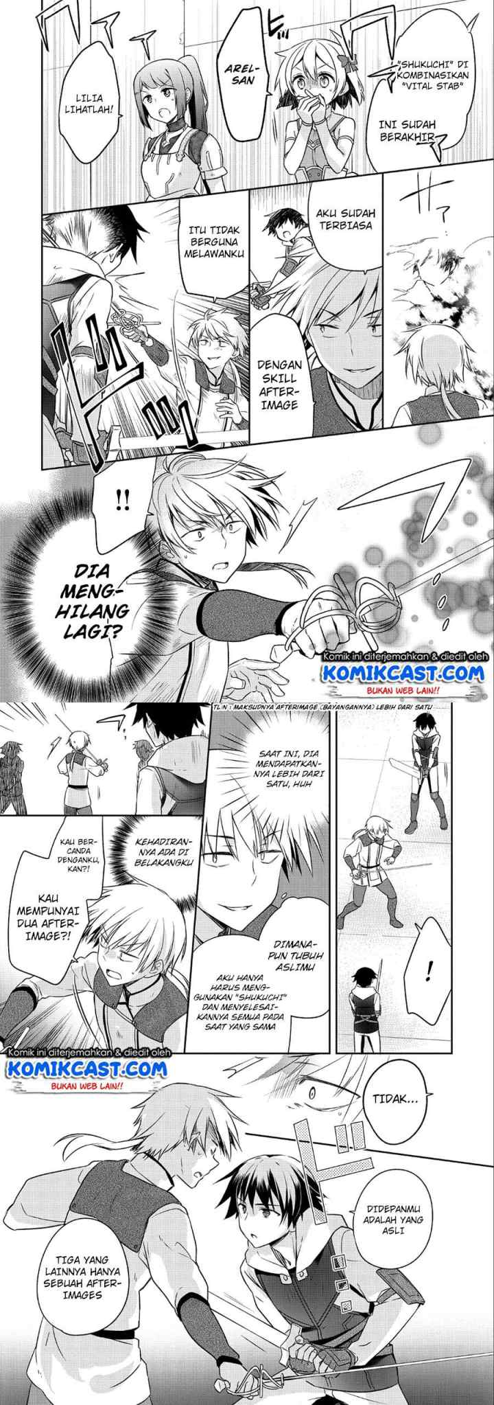 Mushoku no Eiyuu: Betsu ni Skill Nanka Iranakattan daga chapter 5 halaman 12