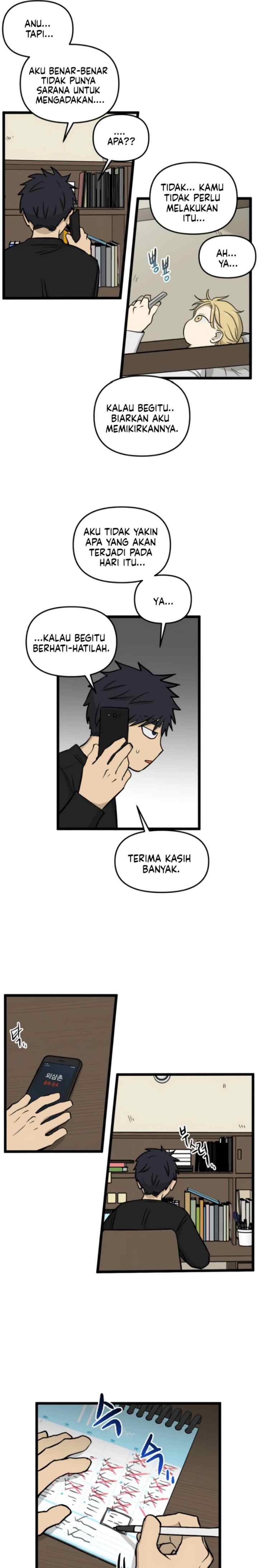 No Home chapter 186 halaman 13