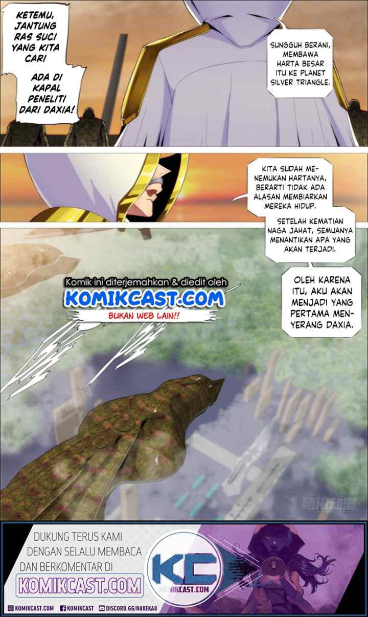 Iron Ladies chapter 270 halaman 16
