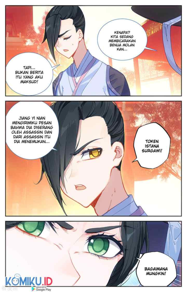 The Heaven's List chapter 122.5 halaman 4