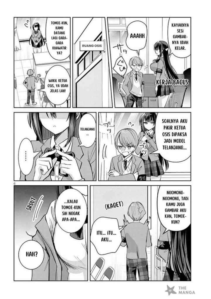 Kotowarenai Kaichou wa Tomoe-kun ni Dake shite Agetai chapter 3 halaman 7